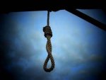 HANGMANS NOOSE.jpg